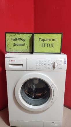 стиральная машина Bosch бу код 20121