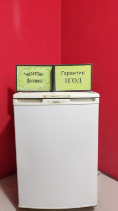 холодильник  Бирюса 8 б/у код 20174