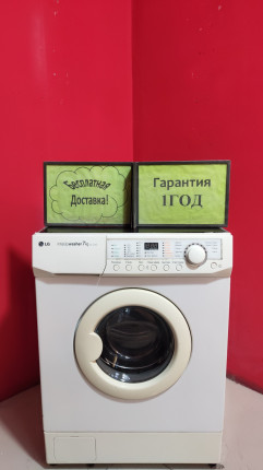 стиральная машина LG бу код 20143