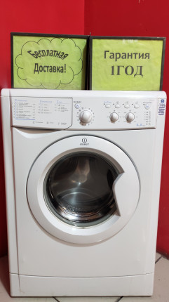 стиральная машина Indesit бу код 20913