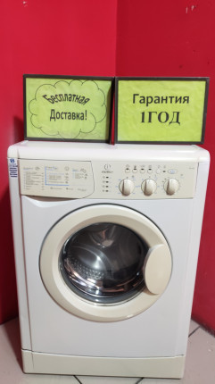 стиральная машина Indesit бу код 21132