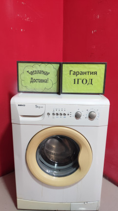 стиральная машина Beko бу код 20800