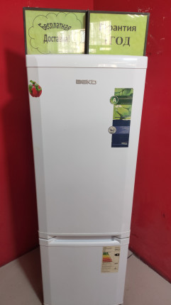 холодильник  Beko  б/у код 20734