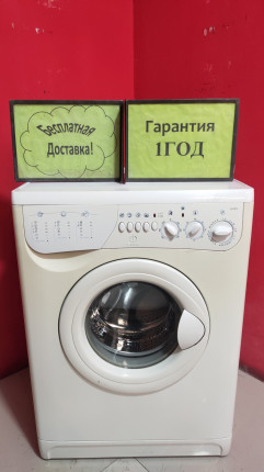стиральная машина Indesit б/у код Х0342