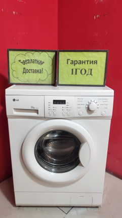 стиральная машина  LG  бу код Х0308
