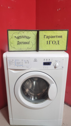стиральная машина  Indesit бу код Х0385