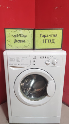 стиральная машина Indesit  бу код Х0390