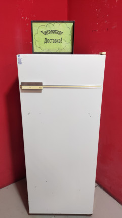 холодильник  Бирюса 6 б/у код 21421